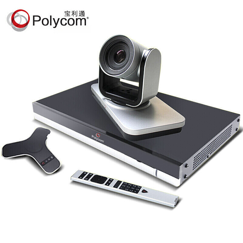 Polycom Group 550高清視頻會(huì)議終端